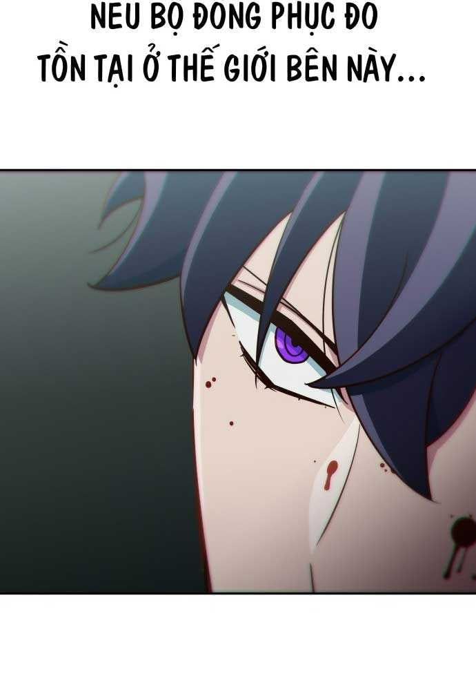 Unlucky Boy, Undead Girl (One Shot) Chapter 3 - 120