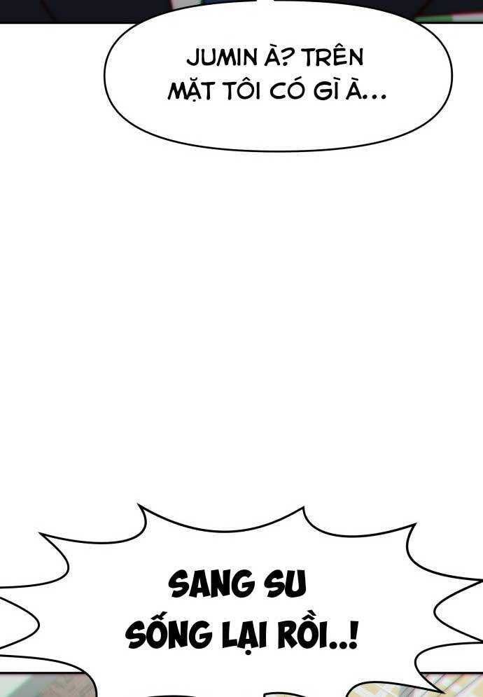 Unlucky Boy, Undead Girl (One Shot) Chapter 3 - 134