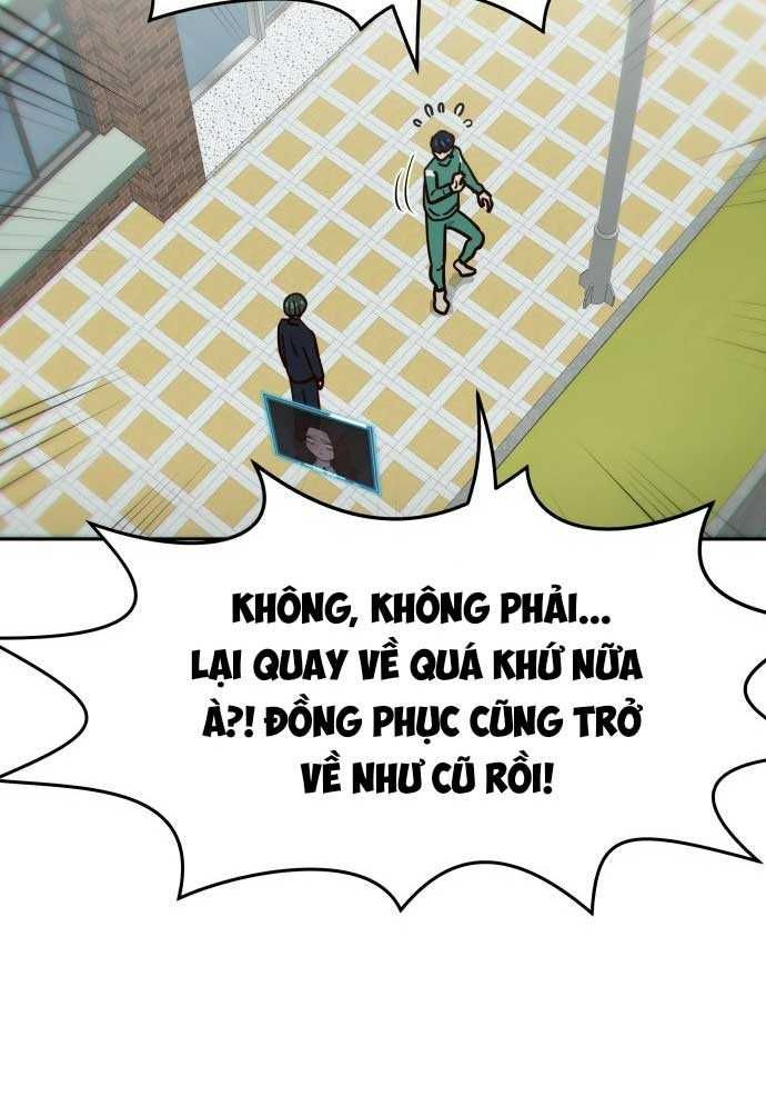 Unlucky Boy, Undead Girl (One Shot) Chapter 3 - 135