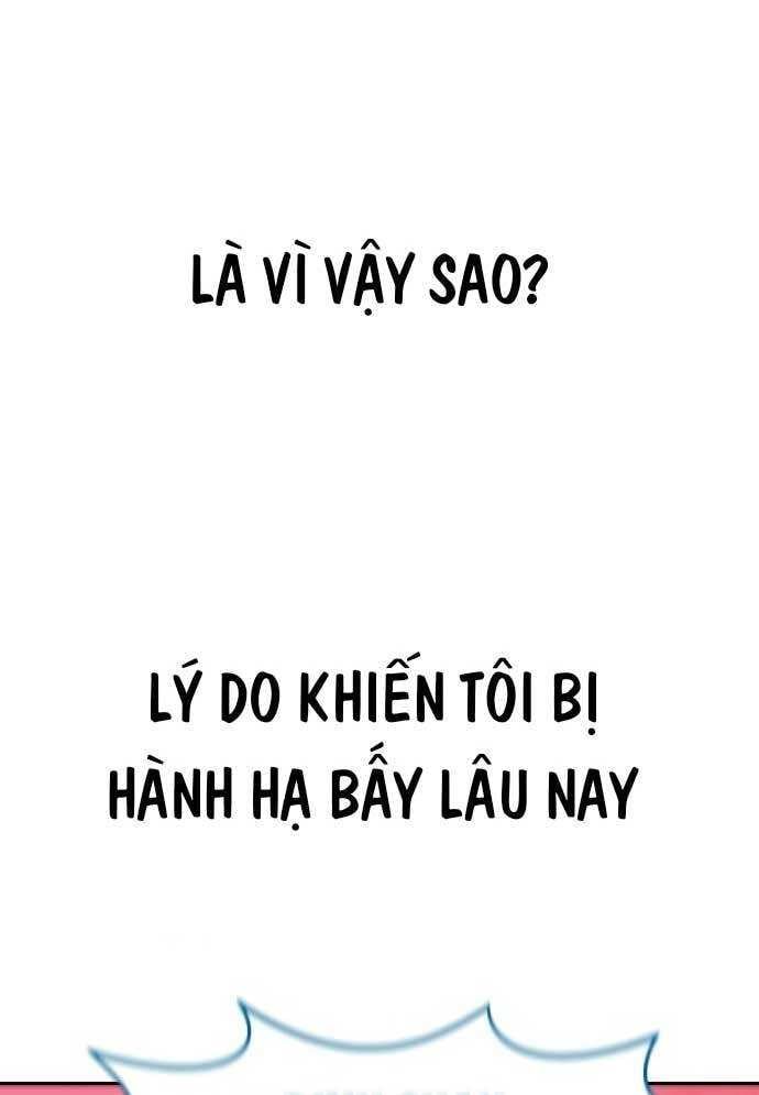 Unlucky Boy, Undead Girl (One Shot) Chapter 3 - 141