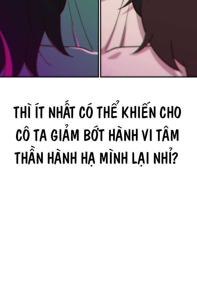 Unlucky Boy, Undead Girl (One Shot) Chapter 3 - 150