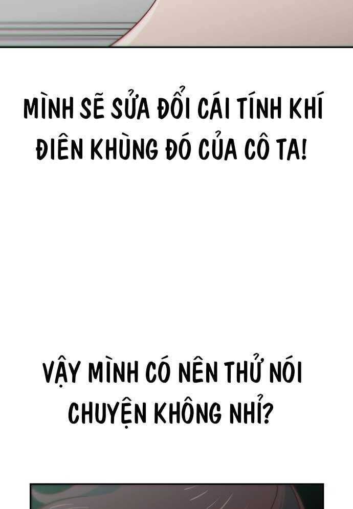 Unlucky Boy, Undead Girl (One Shot) Chapter 3 - 152