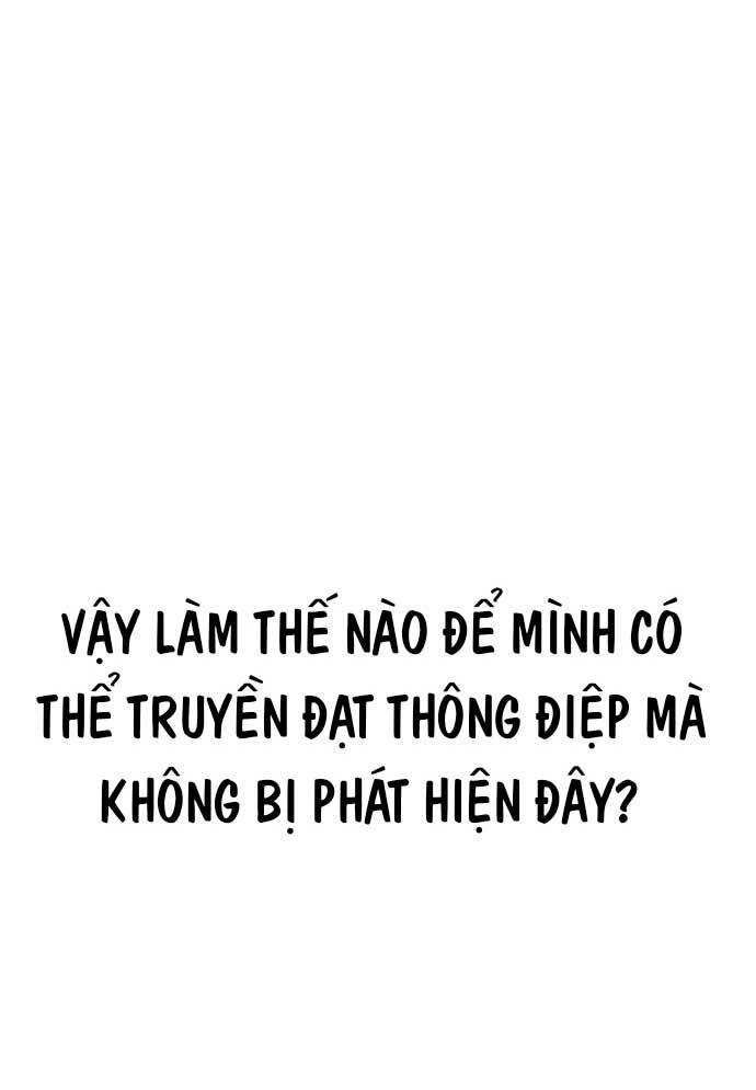 Unlucky Boy, Undead Girl (One Shot) Chapter 3 - 154