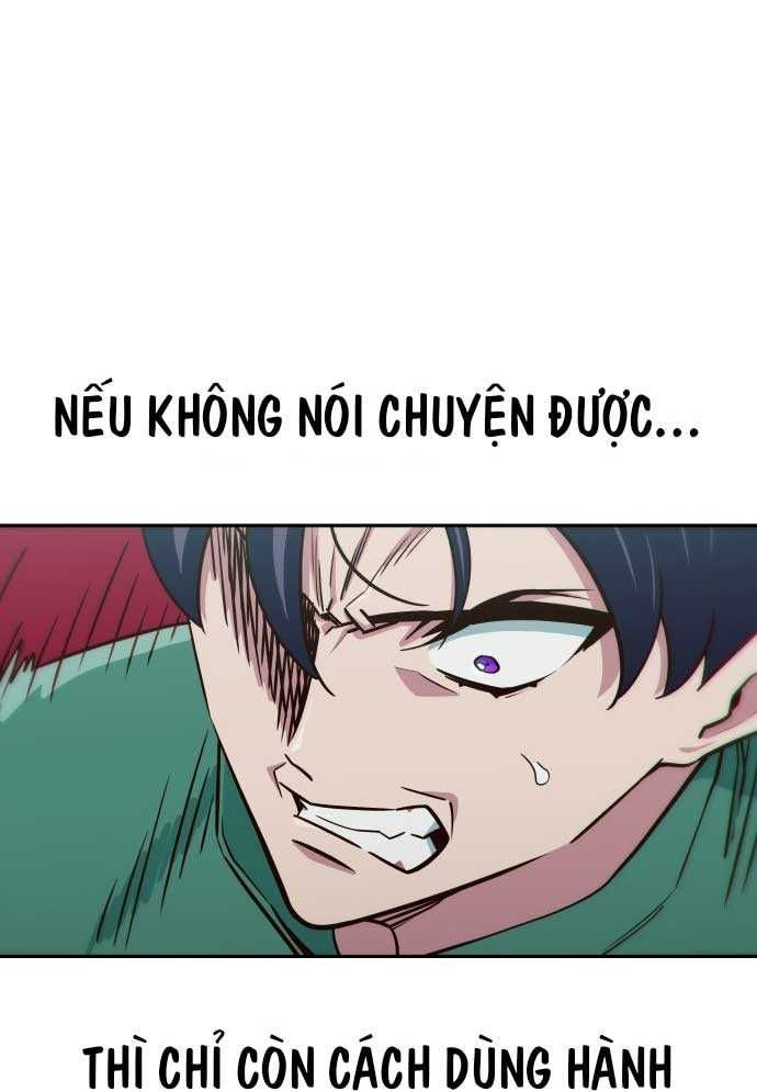 Unlucky Boy, Undead Girl (One Shot) Chapter 3 - 161