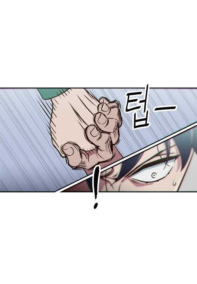 Unlucky Boy, Undead Girl (One Shot) Chapter 3 - 172