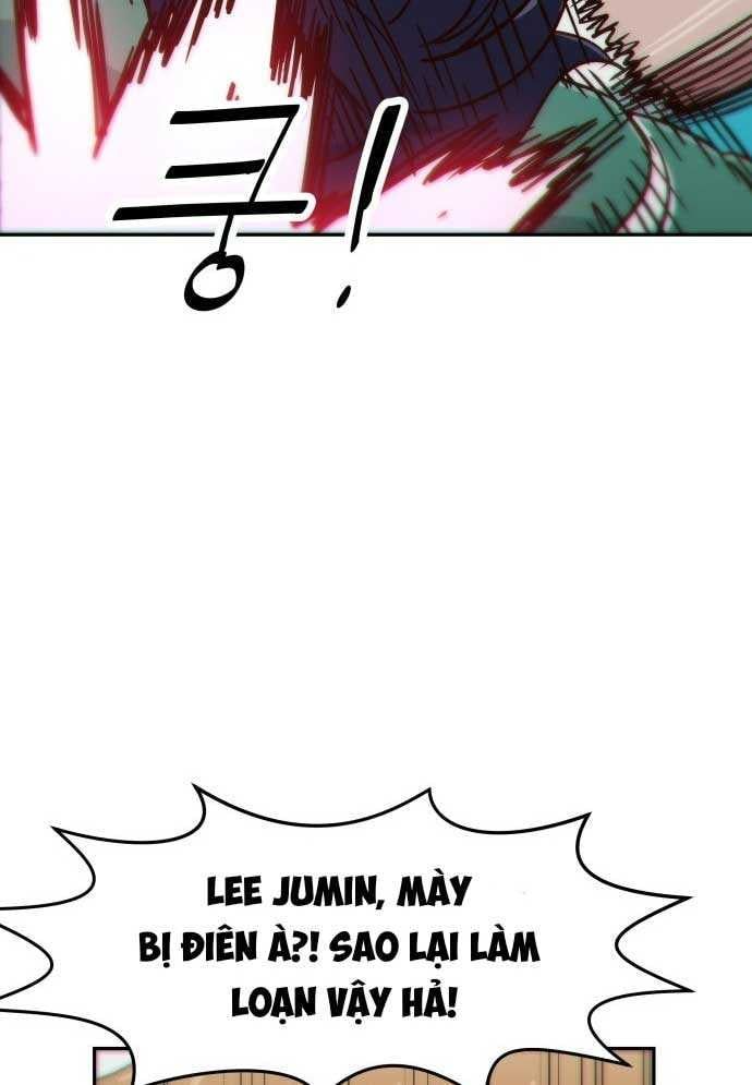 Unlucky Boy, Undead Girl (One Shot) Chapter 3 - 174