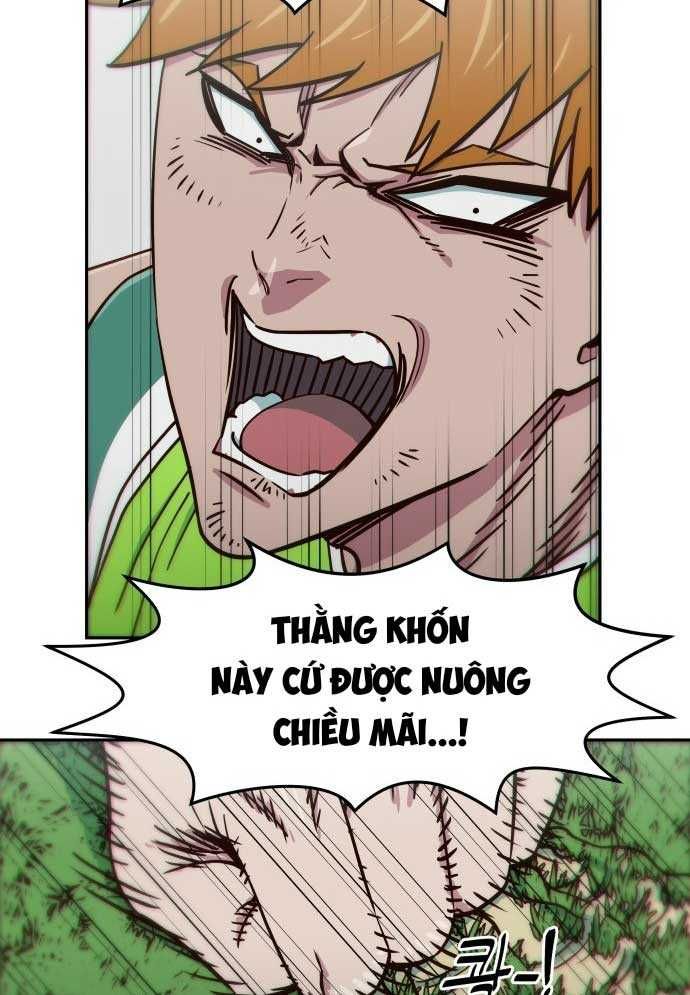 Unlucky Boy, Undead Girl (One Shot) Chapter 3 - 175