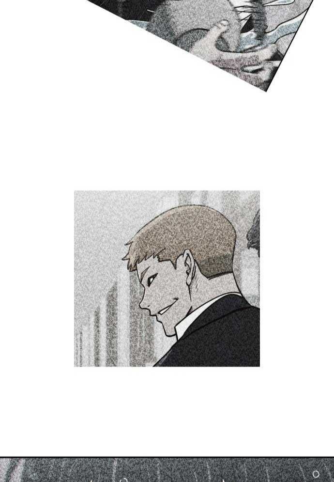 Unlucky Boy, Undead Girl (One Shot) Chapter 3 - 190