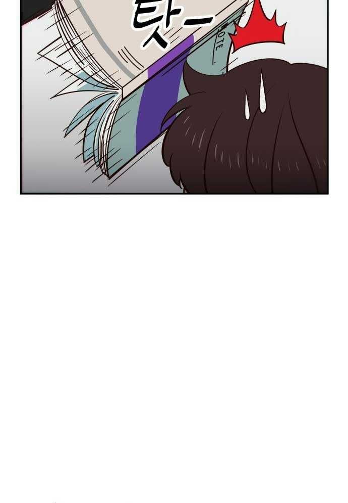 Unlucky Boy, Undead Girl (One Shot) Chapter 3 - 20