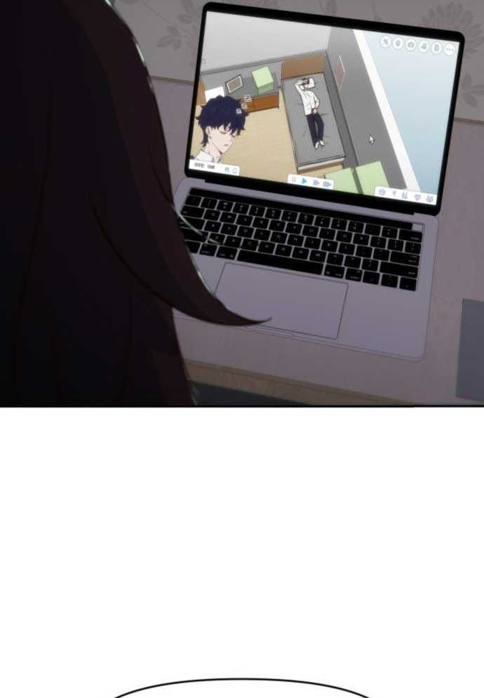 Unlucky Boy, Undead Girl (One Shot) Chapter 3 - 199