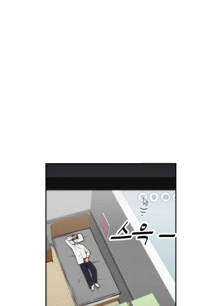 Unlucky Boy, Undead Girl (One Shot) Chapter 3 - 201