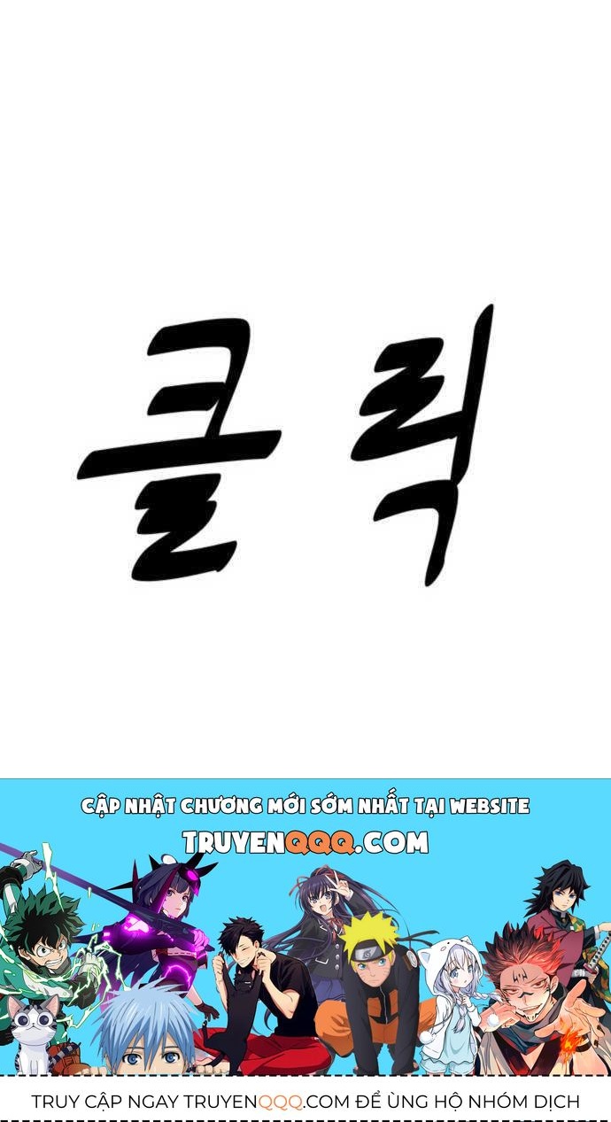 Unlucky Boy, Undead Girl (One Shot) Chapter 3 - 204