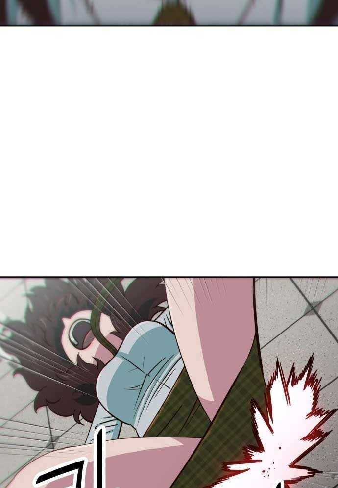 Unlucky Boy, Undead Girl (One Shot) Chapter 3 - 29