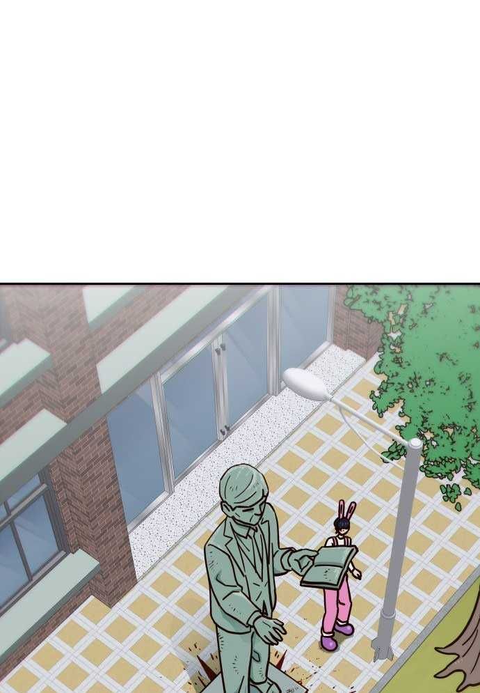 Unlucky Boy, Undead Girl (One Shot) Chapter 3 - 46