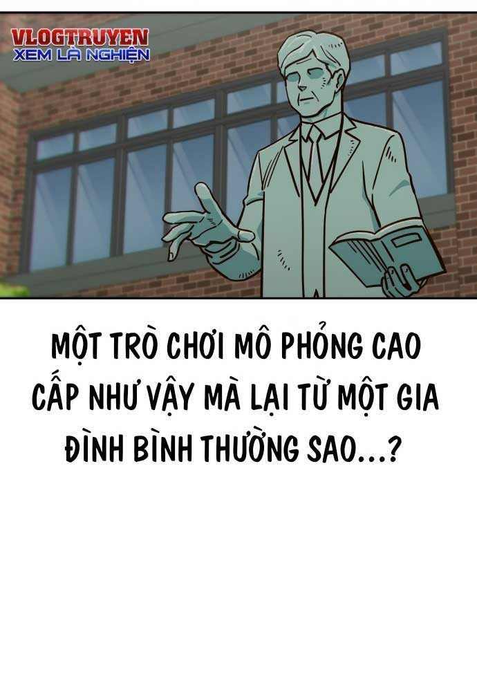 Unlucky Boy, Undead Girl (One Shot) Chapter 3 - 63