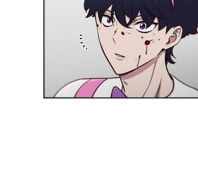 Unlucky Boy, Undead Girl (One Shot) Chapter 3 - 87