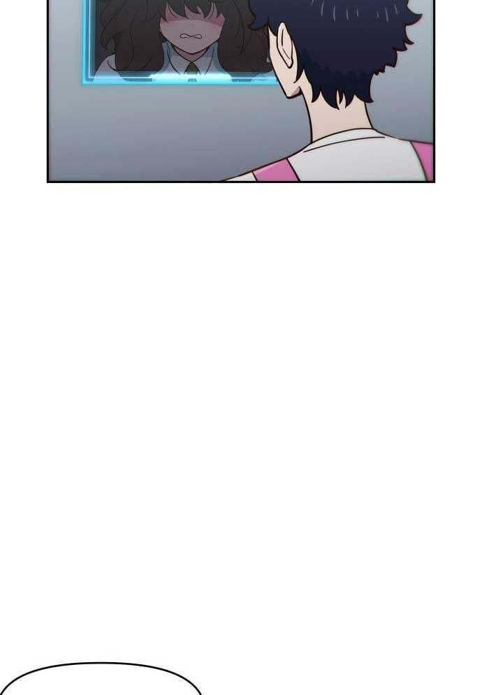 Unlucky Boy, Undead Girl (One Shot) Chapter 3 - 99