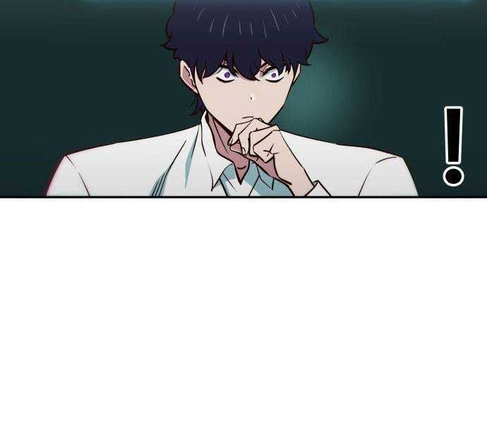 Unlucky Boy, Undead Girl (One Shot) Chapter 4 - 108