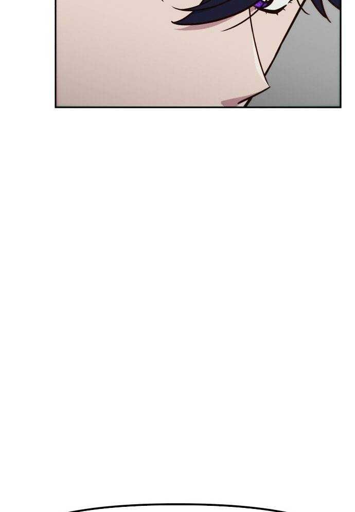 Unlucky Boy, Undead Girl (One Shot) Chapter 4 - 119