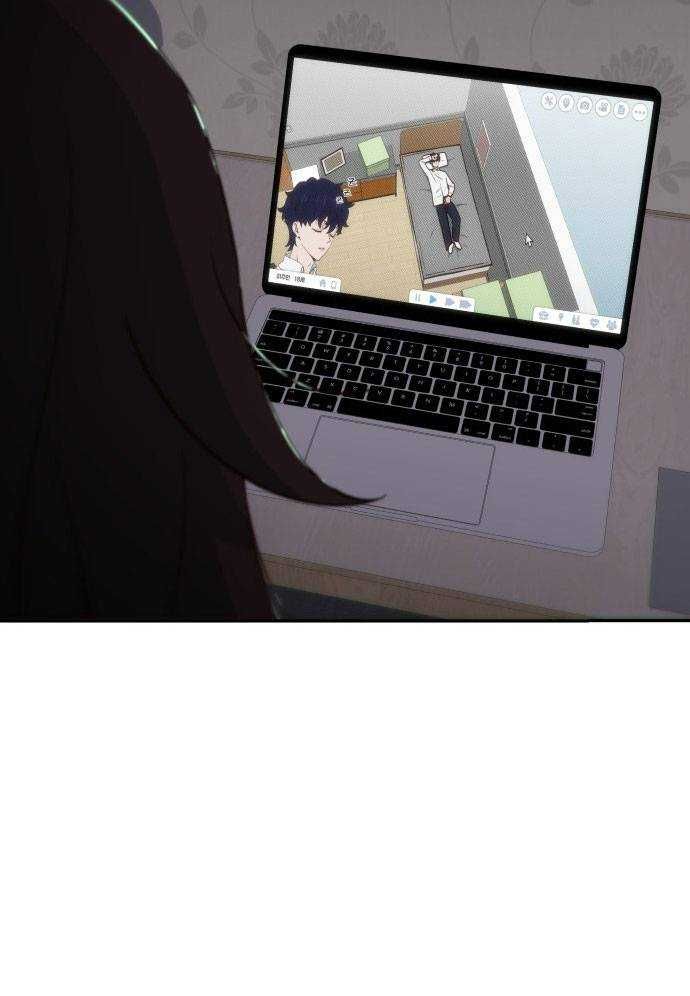 Unlucky Boy, Undead Girl (One Shot) Chapter 4 - 137