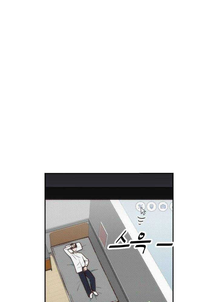 Unlucky Boy, Undead Girl (One Shot) Chapter 4 - 139