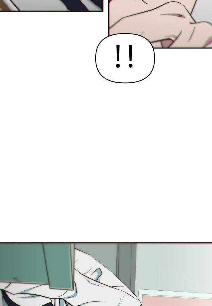 Unlucky Boy, Undead Girl (One Shot) Chapter 4 - 147