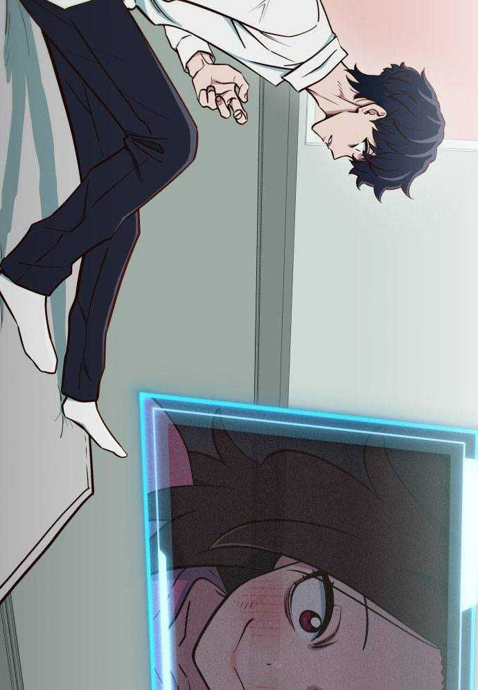 Unlucky Boy, Undead Girl (One Shot) Chapter 4 - 148