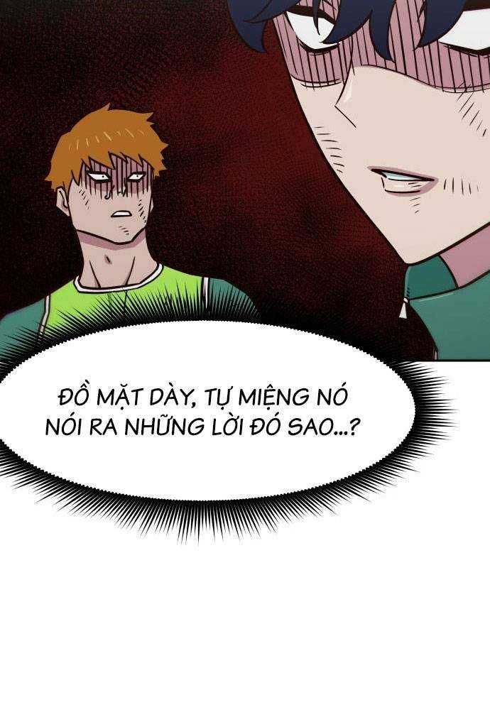 Unlucky Boy, Undead Girl (One Shot) Chapter 4 - 26