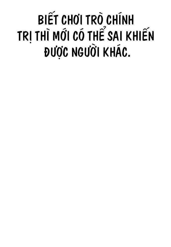 Unlucky Boy, Undead Girl (One Shot) Chapter 4 - 42