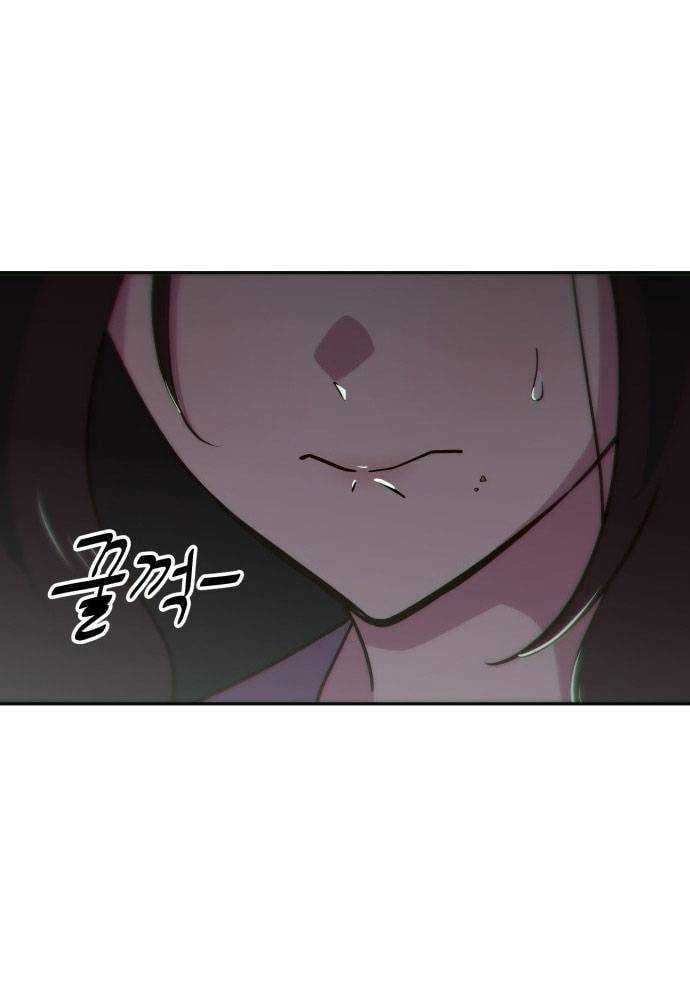 Unlucky Boy, Undead Girl (One Shot) Chapter 4 - 47