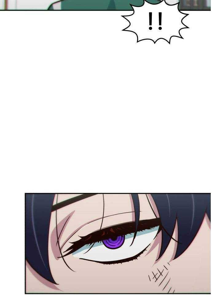 Unlucky Boy, Undead Girl (One Shot) Chapter 4 - 49