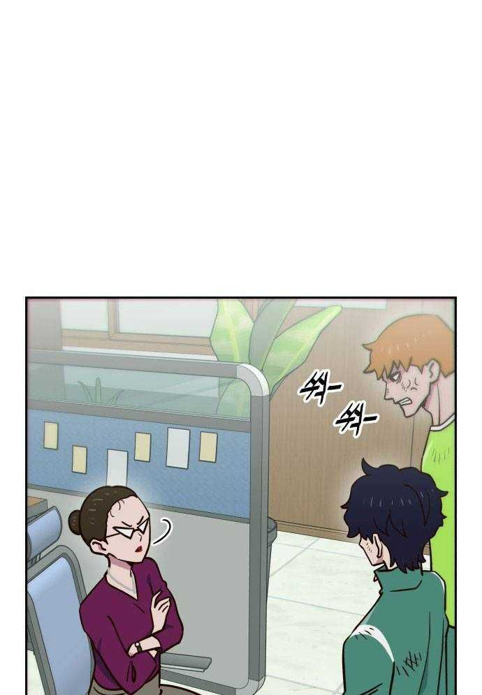 Unlucky Boy, Undead Girl (One Shot) Chapter 4 - 6