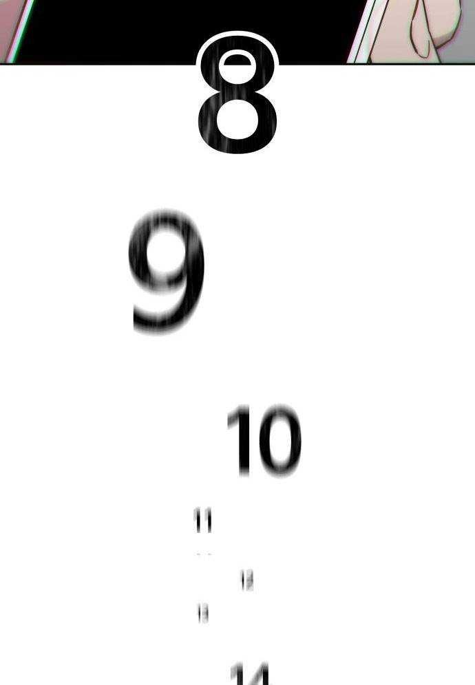 Unlucky Boy, Undead Girl (One Shot) Chapter 4 - 53