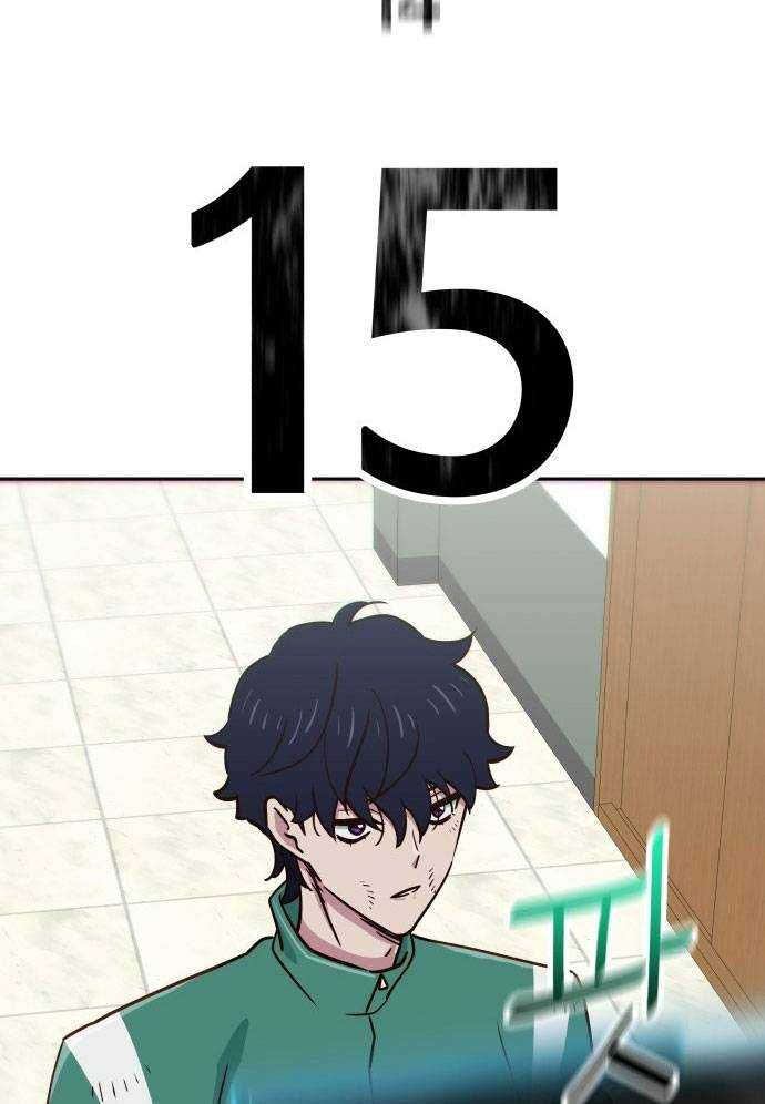 Unlucky Boy, Undead Girl (One Shot) Chapter 4 - 54