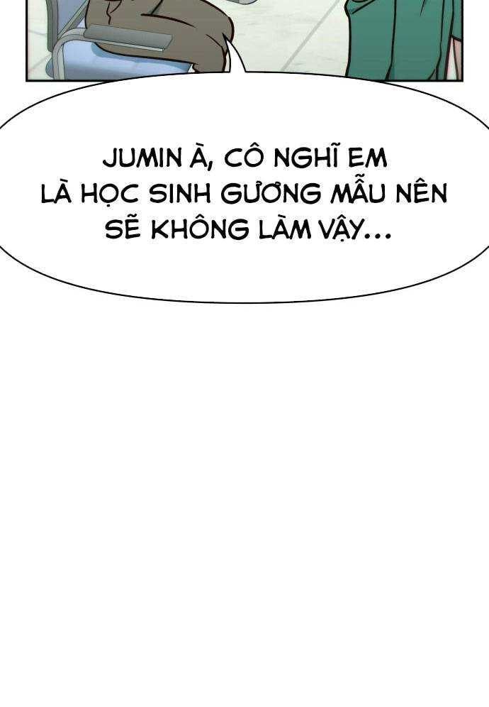 Unlucky Boy, Undead Girl (One Shot) Chapter 4 - 7