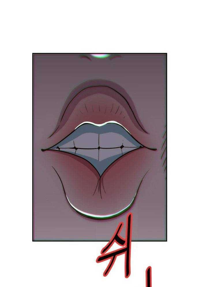 Unlucky Boy, Undead Girl (One Shot) Chapter 4 - 70