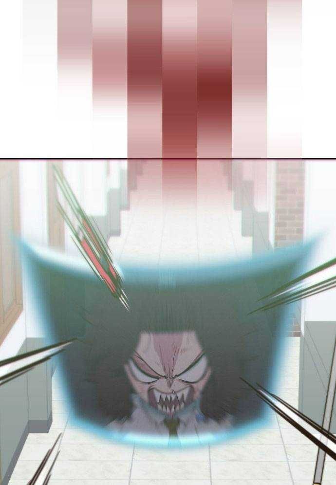 Unlucky Boy, Undead Girl (One Shot) Chapter 4 - 72