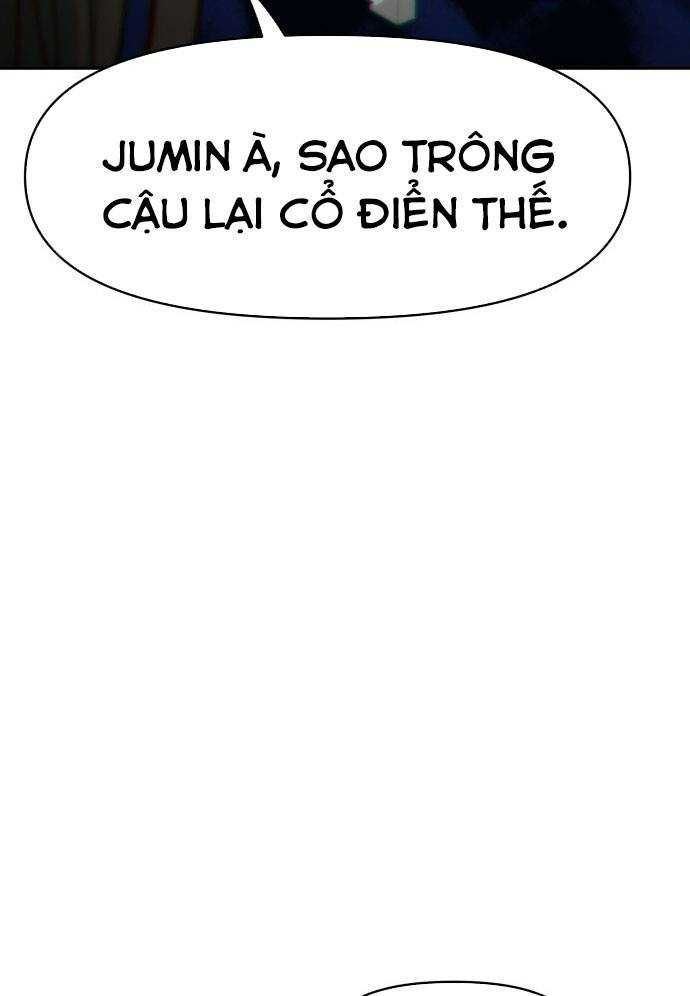 Unlucky Boy, Undead Girl (One Shot) Chapter 4 - 86