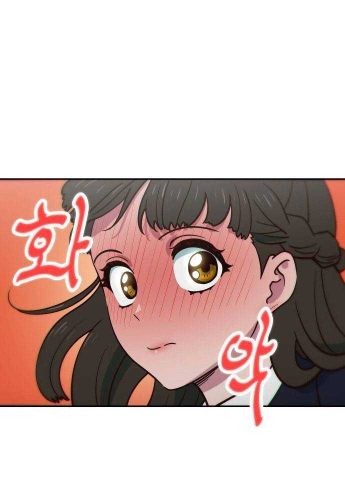 Unlucky Boy, Undead Girl (One Shot) Chapter 4 - 95