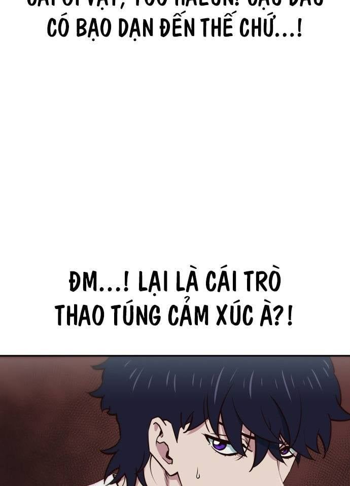 Unlucky Boy, Undead Girl (One Shot) Chapter 5 - 102