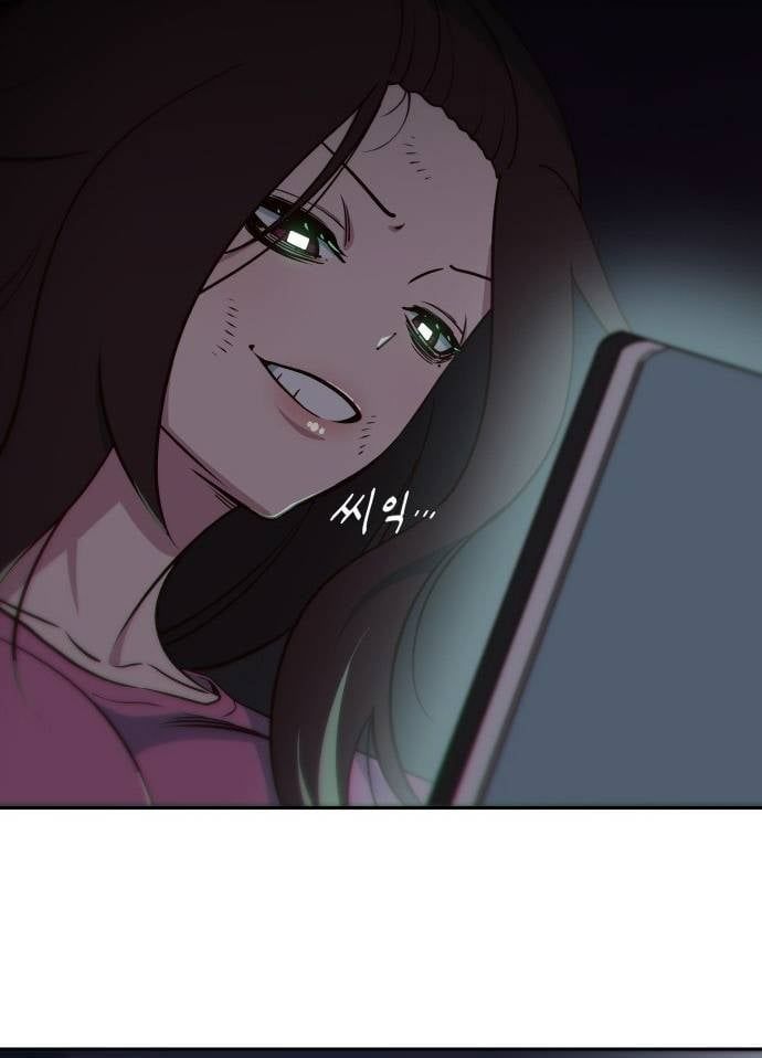 Unlucky Boy, Undead Girl (One Shot) Chapter 5 - 104