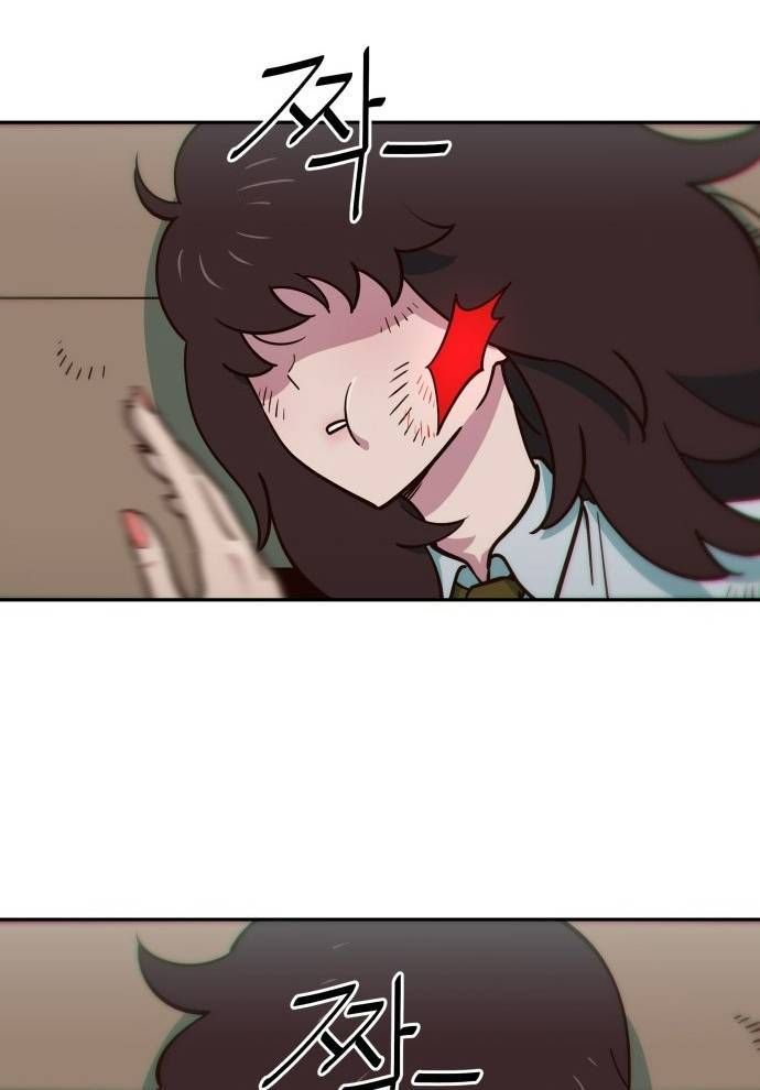 Unlucky Boy, Undead Girl (One Shot) Chapter 5 - 14