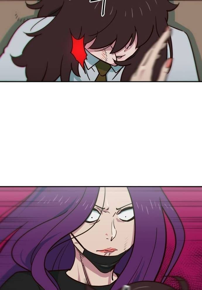 Unlucky Boy, Undead Girl (One Shot) Chapter 5 - 15