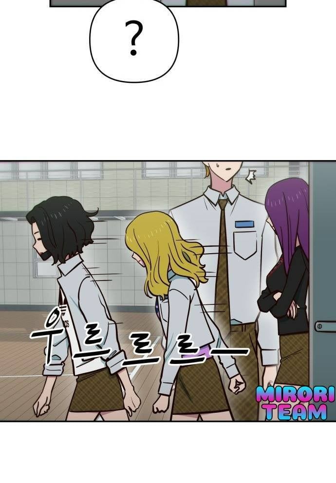 Unlucky Boy, Undead Girl (One Shot) Chapter 5 - 22