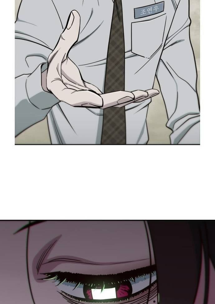 Unlucky Boy, Undead Girl (One Shot) Chapter 5 - 45