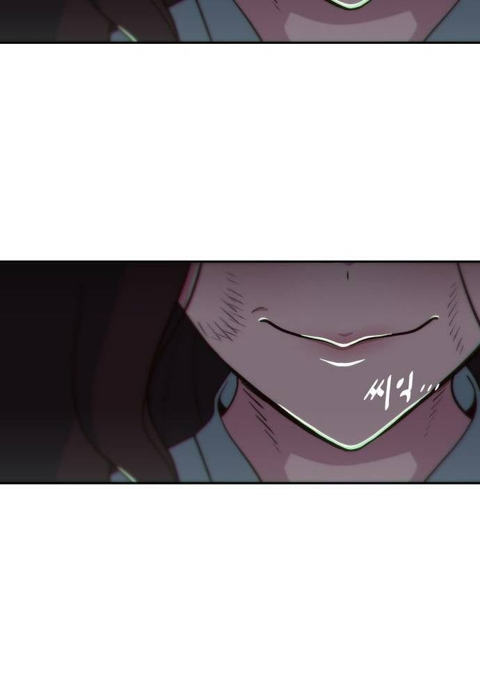 Unlucky Boy, Undead Girl (One Shot) Chapter 5 - 48