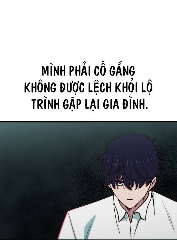 Unlucky Boy, Undead Girl (One Shot) Chapter 5 - 76