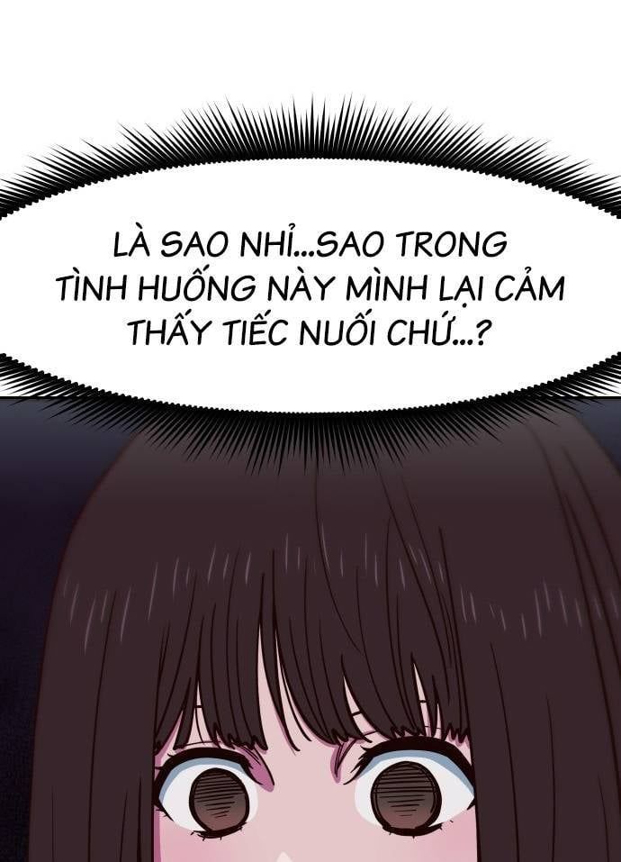 Unlucky Boy, Undead Girl (One Shot) Chapter 5 - 86