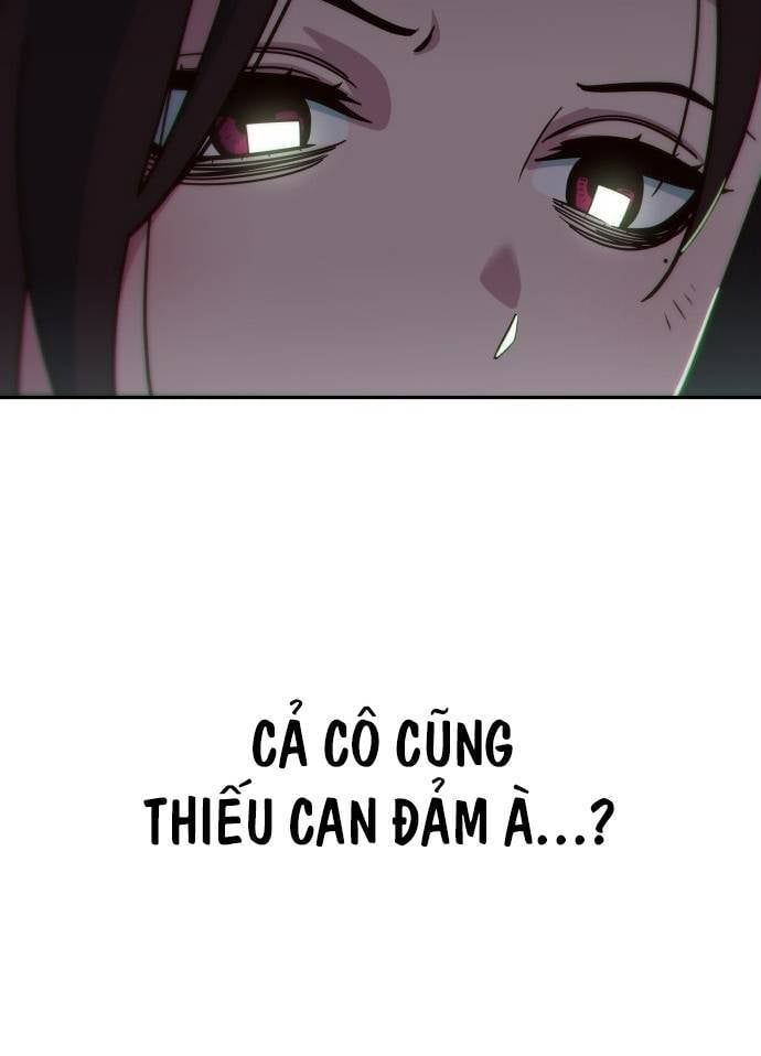 Unlucky Boy, Undead Girl (One Shot) Chapter 5 - 90