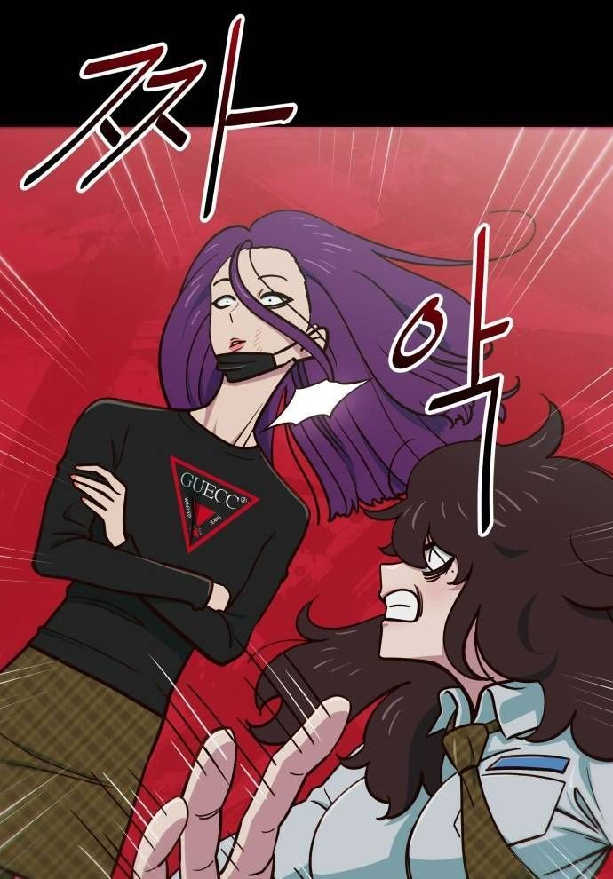 Unlucky Boy, Undead Girl (One Shot) Chapter 5 - 10